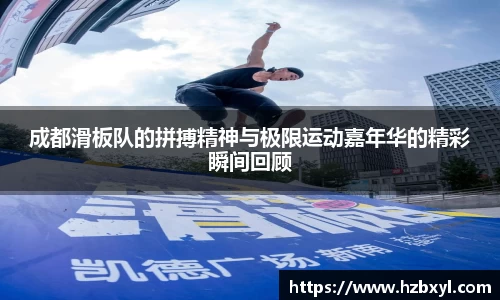 竞技宝JJB