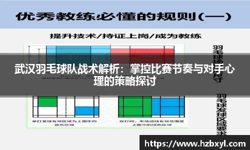 JJB竞技宝官网