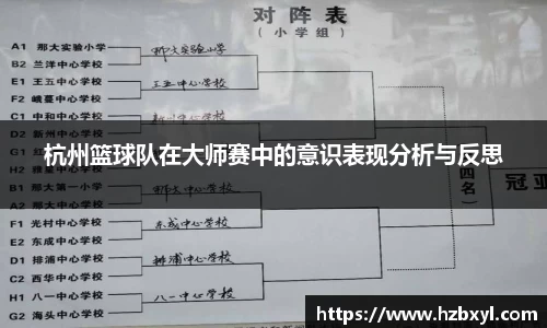 JJB竞技宝官网