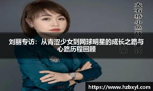 竞技宝JJB