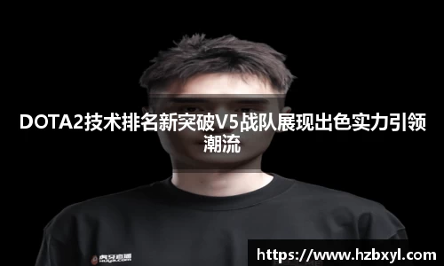 竞技宝JJB