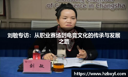 竞技宝JJB