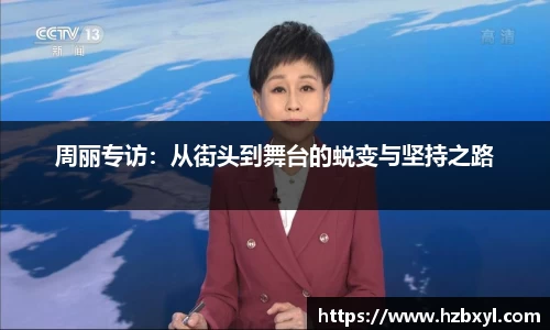 竞技宝JJB