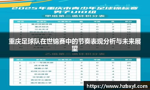竞技宝官网