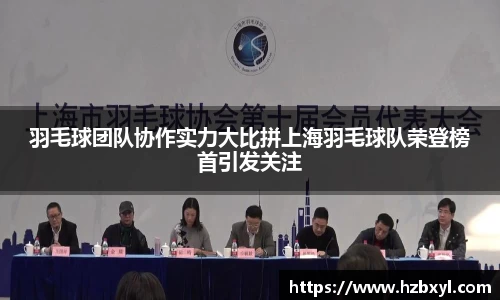 竞技宝官网