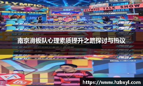 JJB竞技宝官网
