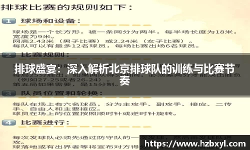 竞技宝官网