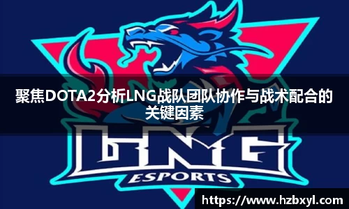 竞技宝JJB