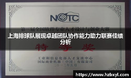 竞技宝JJB