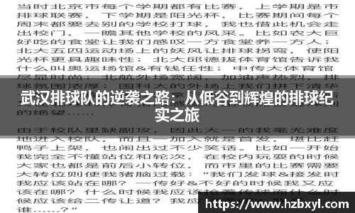 竞技宝官网