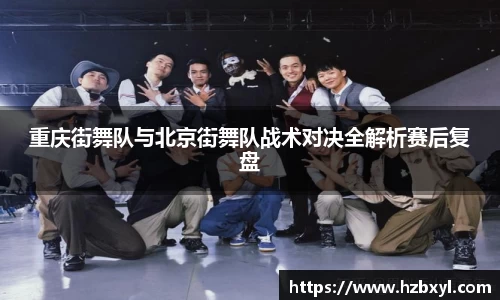 JJB竞技宝官网