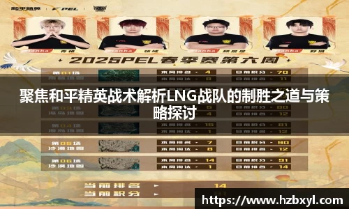 JJB竞技宝官网