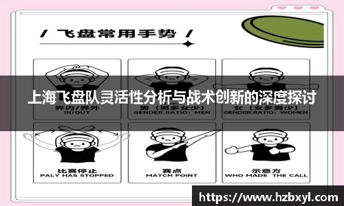 竞技宝JJB