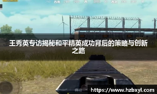 JJB竞技宝官网