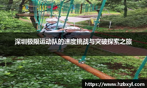 竞技宝官网