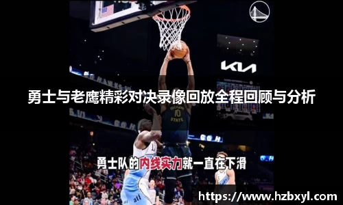 JJB竞技宝官网