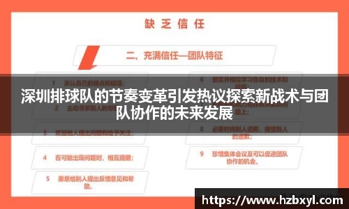 竞技宝JJB