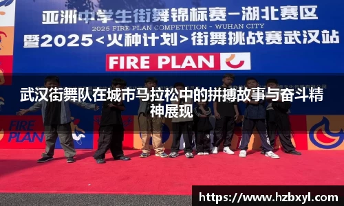 JJB竞技宝官网