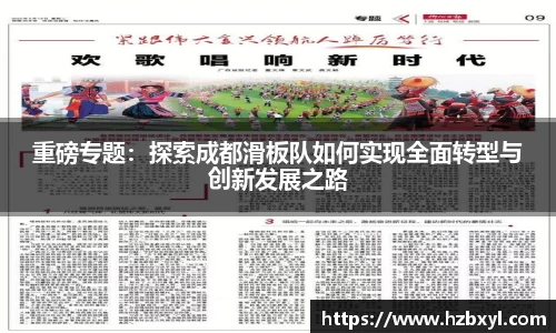 竞技宝JJB