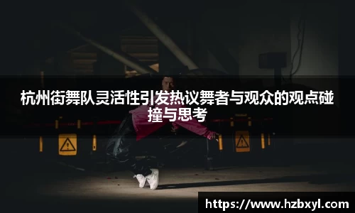 竞技宝官网