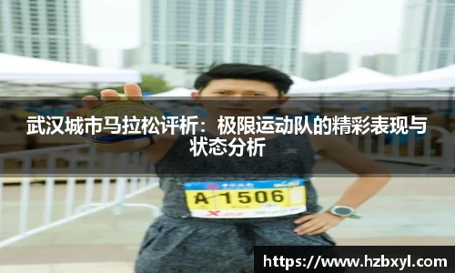JJB竞技宝官网