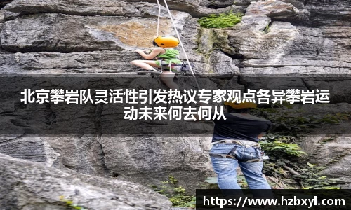 竞技宝JJB
