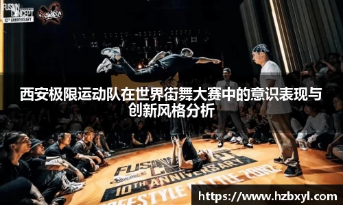 竞技宝JJB