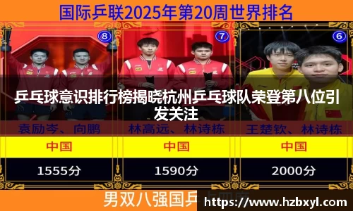 竞技宝JJB