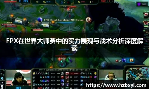 竞技宝JJB