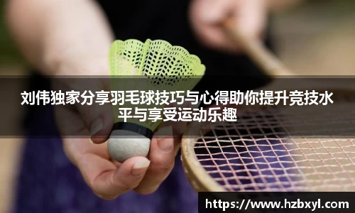竞技宝JJB