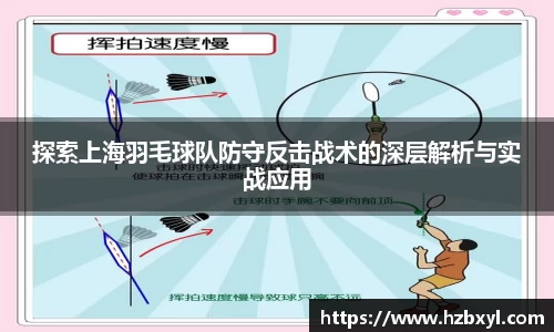 竞技宝JJB