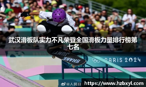 竞技宝JJB