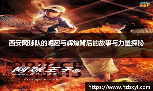 JJB竞技宝官网
