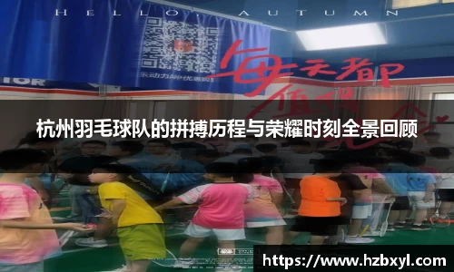 竞技宝JJB