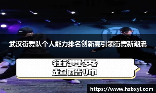 竞技宝官网