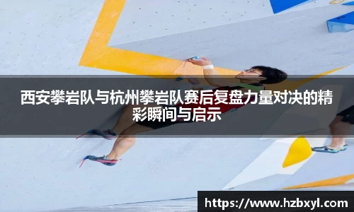 JJB竞技宝官网