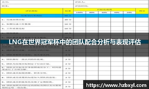 竞技宝JJB