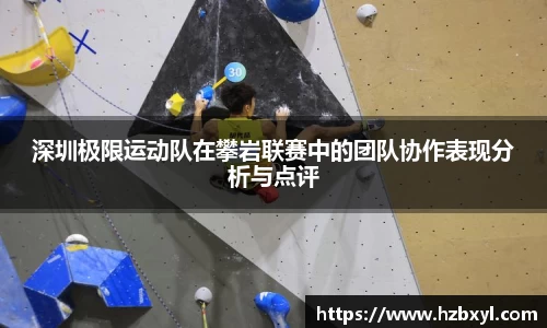 竞技宝JJB
