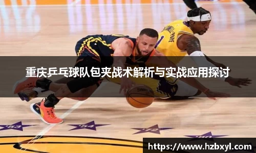 竞技宝JJB