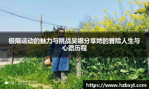 JJB竞技宝官网