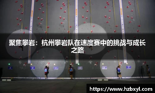 JJB竞技宝官网