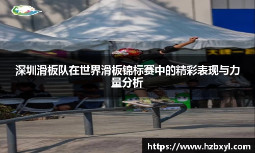 竞技宝JJB