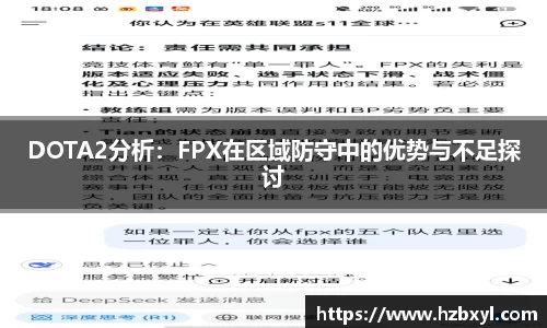 竞技宝JJB