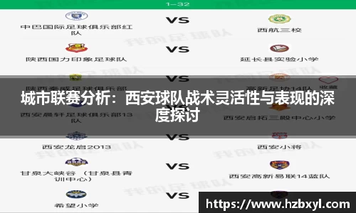 JJB竞技宝官网