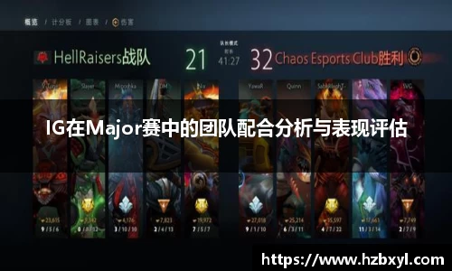 JJB竞技宝官网