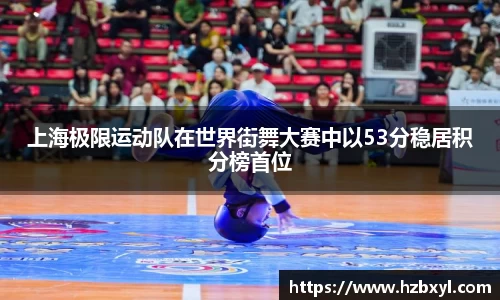 竞技宝官网