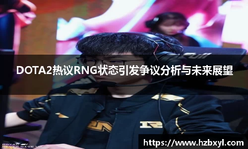 竞技宝官网