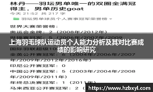 竞技宝官网