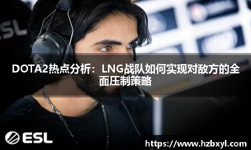 JJB竞技宝官网